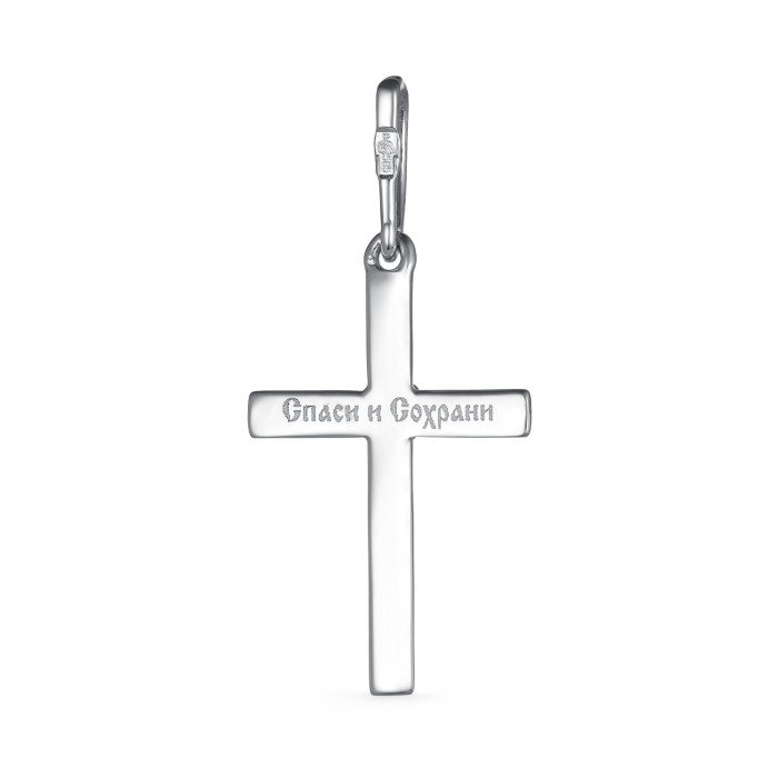 Кулон крест из белого золота с бриллиантами (039515)