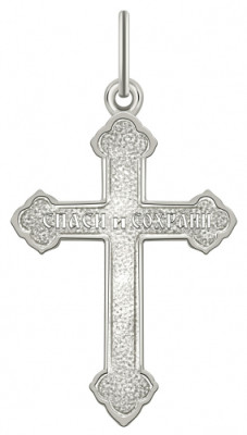 Кулон крест из платины