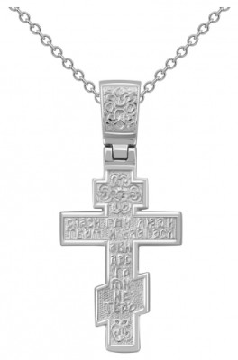 Кулон крест из платины