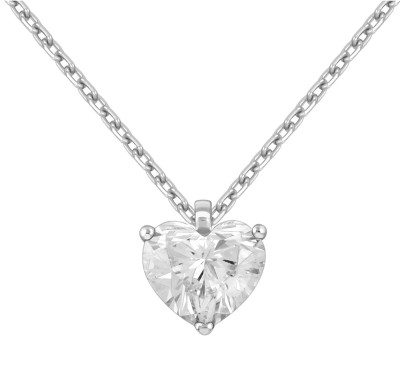 Колье из белого золота с бриллиантом &quot;Сердце&quot; (054459)