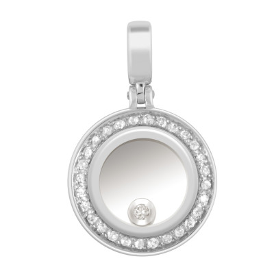 Кулон из белого золота с бриллиантами (039721)